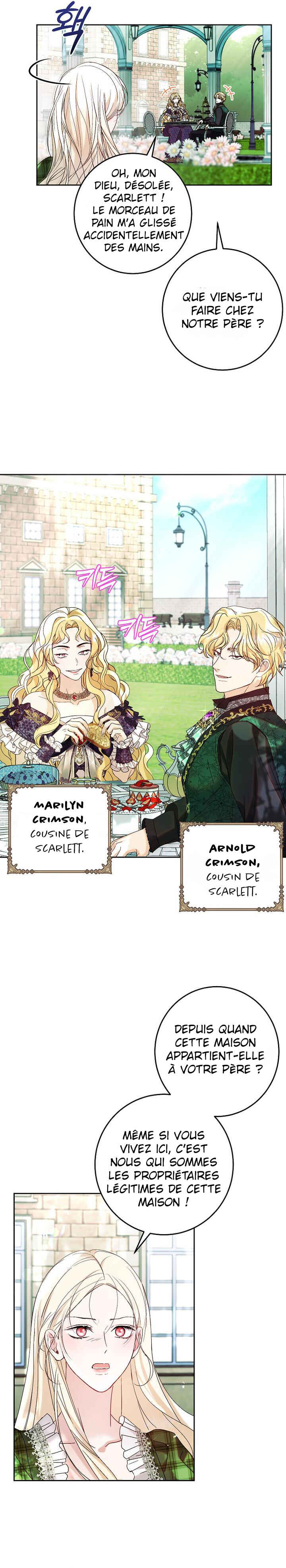 Little Did We Know Chapter 11 - Page 9