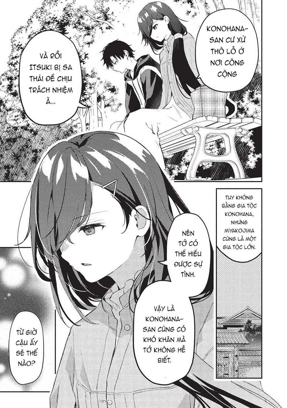 Saijo no Osewa - Takane no Hana-darake na Meimonkou de, Gakuin Ichi no Ojousama (Seikatsu Nouryoku Kaimu) wo Kagenagara Osewa Suru koto ni narimashita Chapter 20 - Page 12