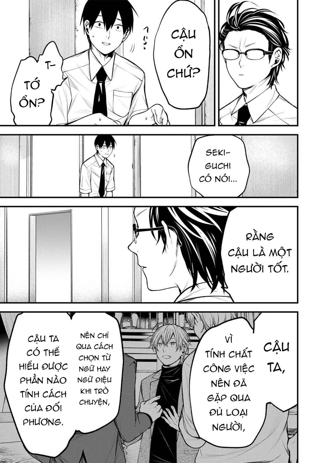 Tonari no Kurokawa-san Chapter 43 - Page 10
