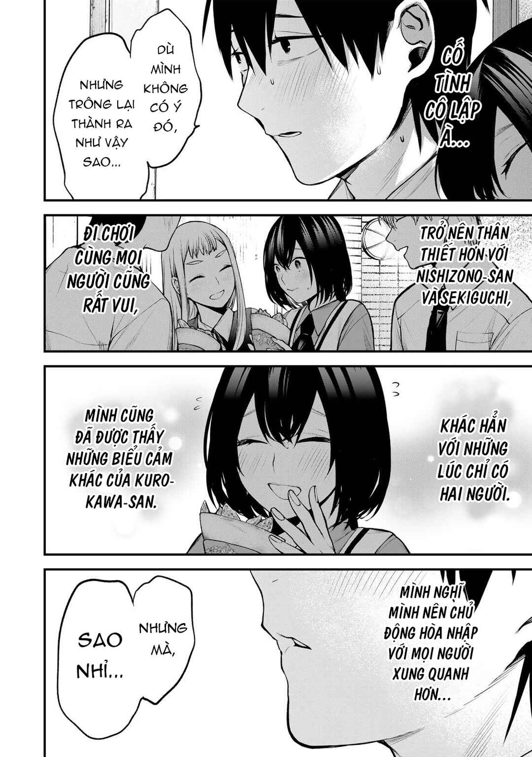 Tonari no Kurokawa-san Chapter 43 - Page 17