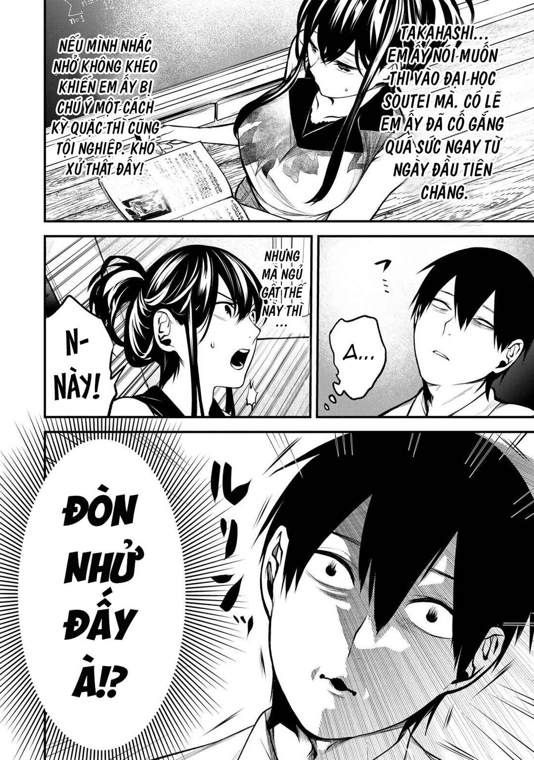 Tonari no Kurokawa-san Chapter 43 - Page 3