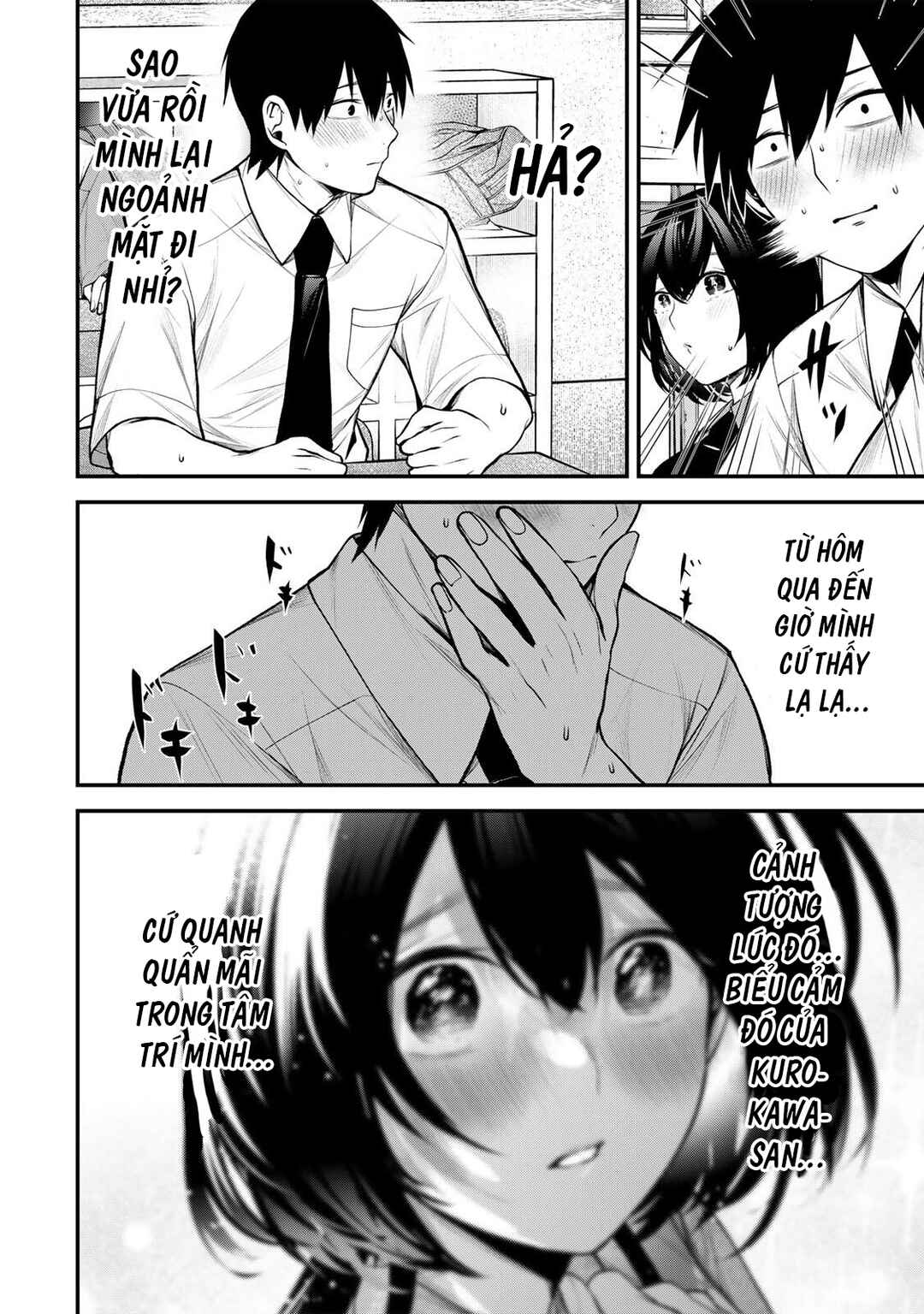 Tonari no Kurokawa-san Chapter 43 - Page 7