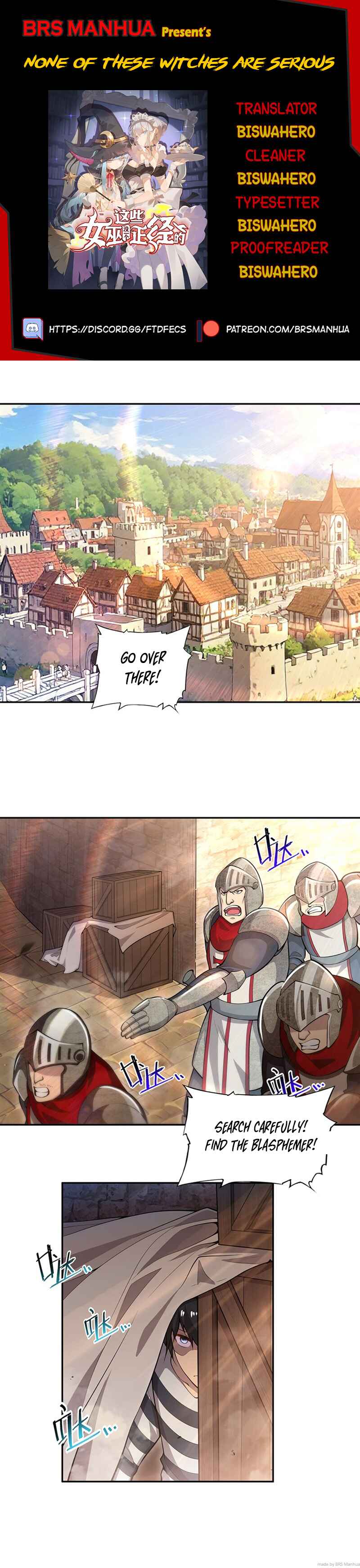 Zhèxiē Nǚwū Méi Yíge Zhèngjǐng de Chapter 4 - Page 1