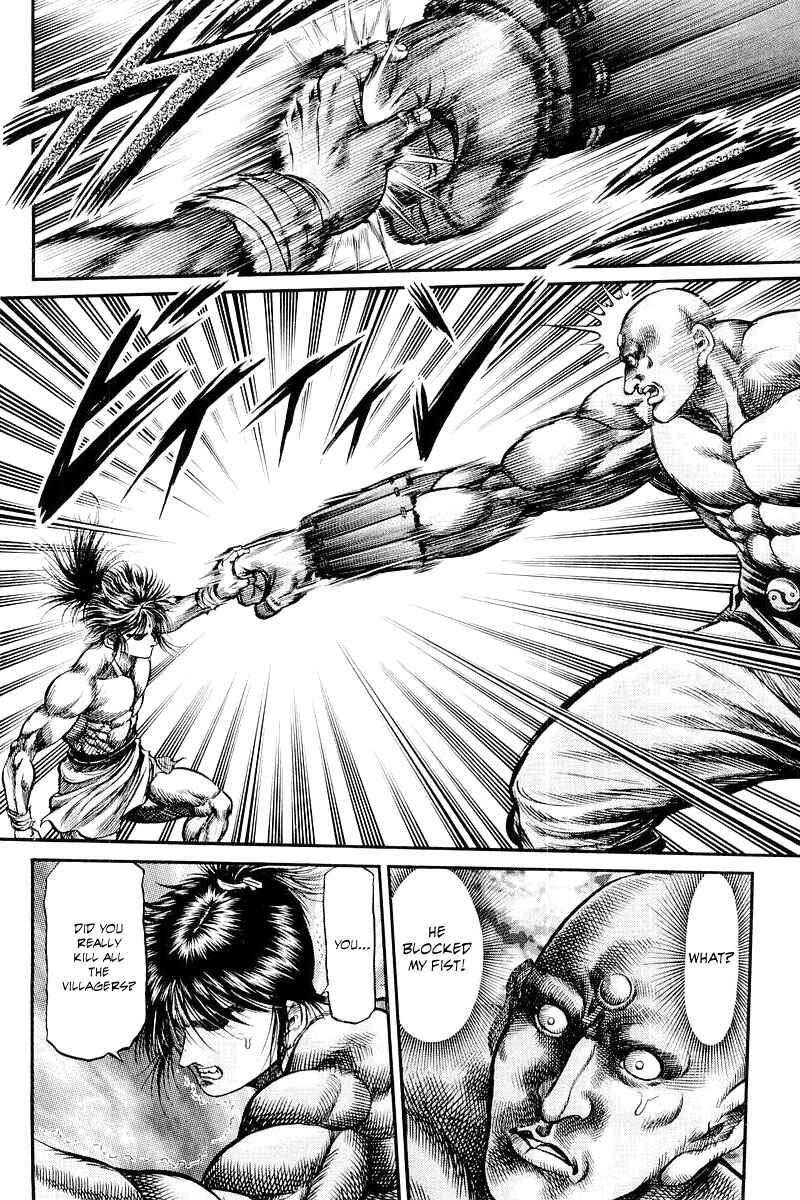 Ryuroden Chapter 95 - Page 16