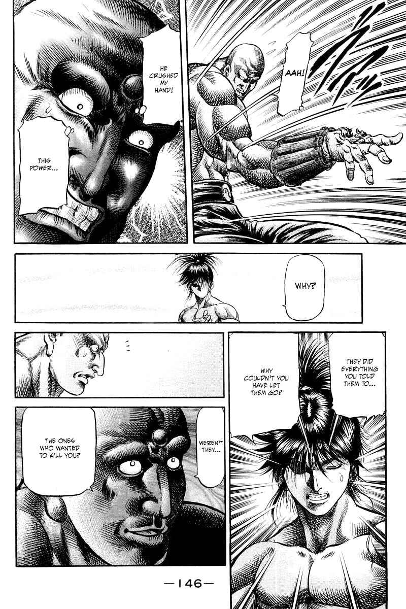 Ryuroden Chapter 95 - Page 18