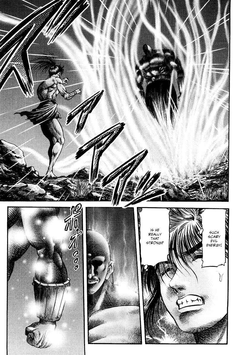 Ryuroden Chapter 95 - Page 21
