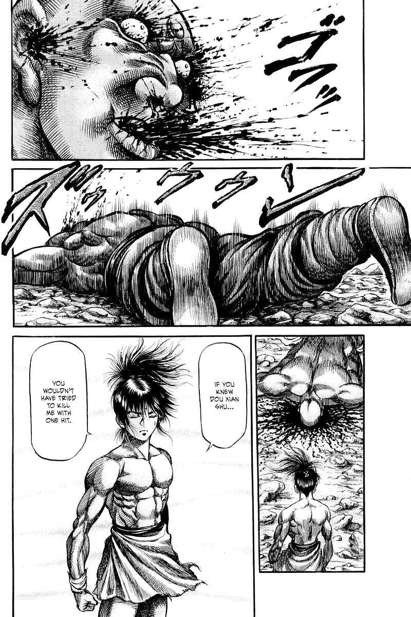 Ryuroden Chapter 95 - Page 26