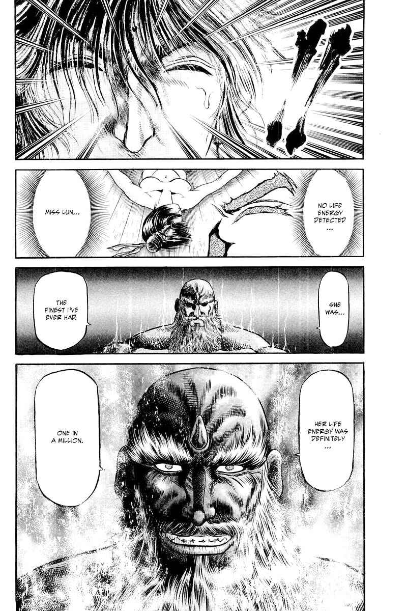 Ryuroden Chapter 95 - Page 32