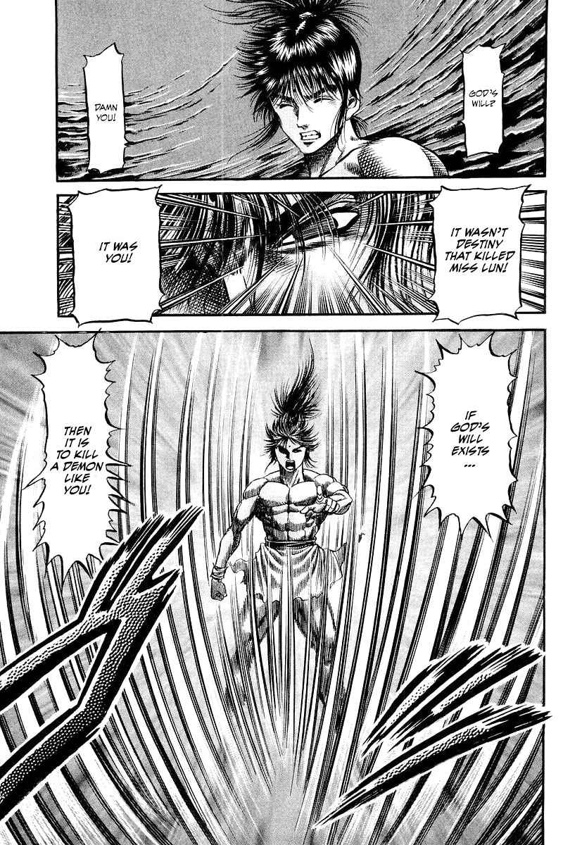 Ryuroden Chapter 95 - Page 35