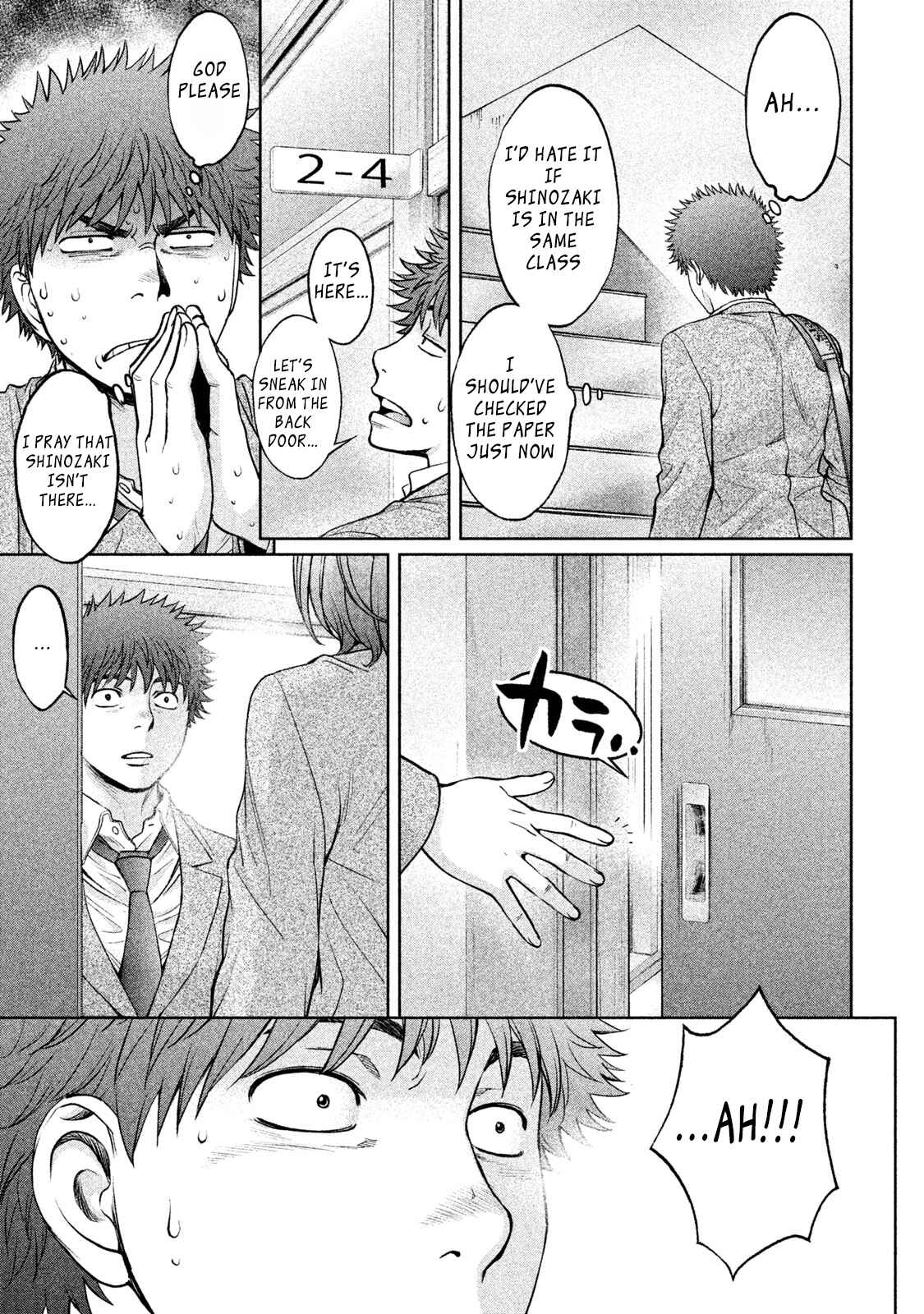 Hantsu x Trash Chapter 173 - Page 16