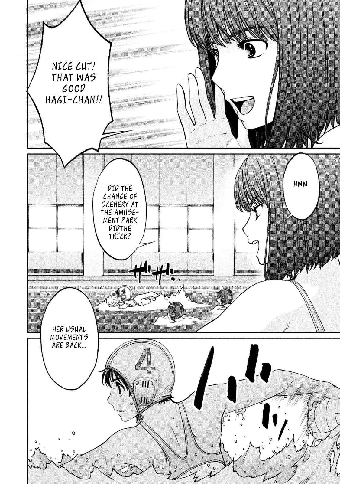 Hantsu x Trash Chapter 173 - Page 3