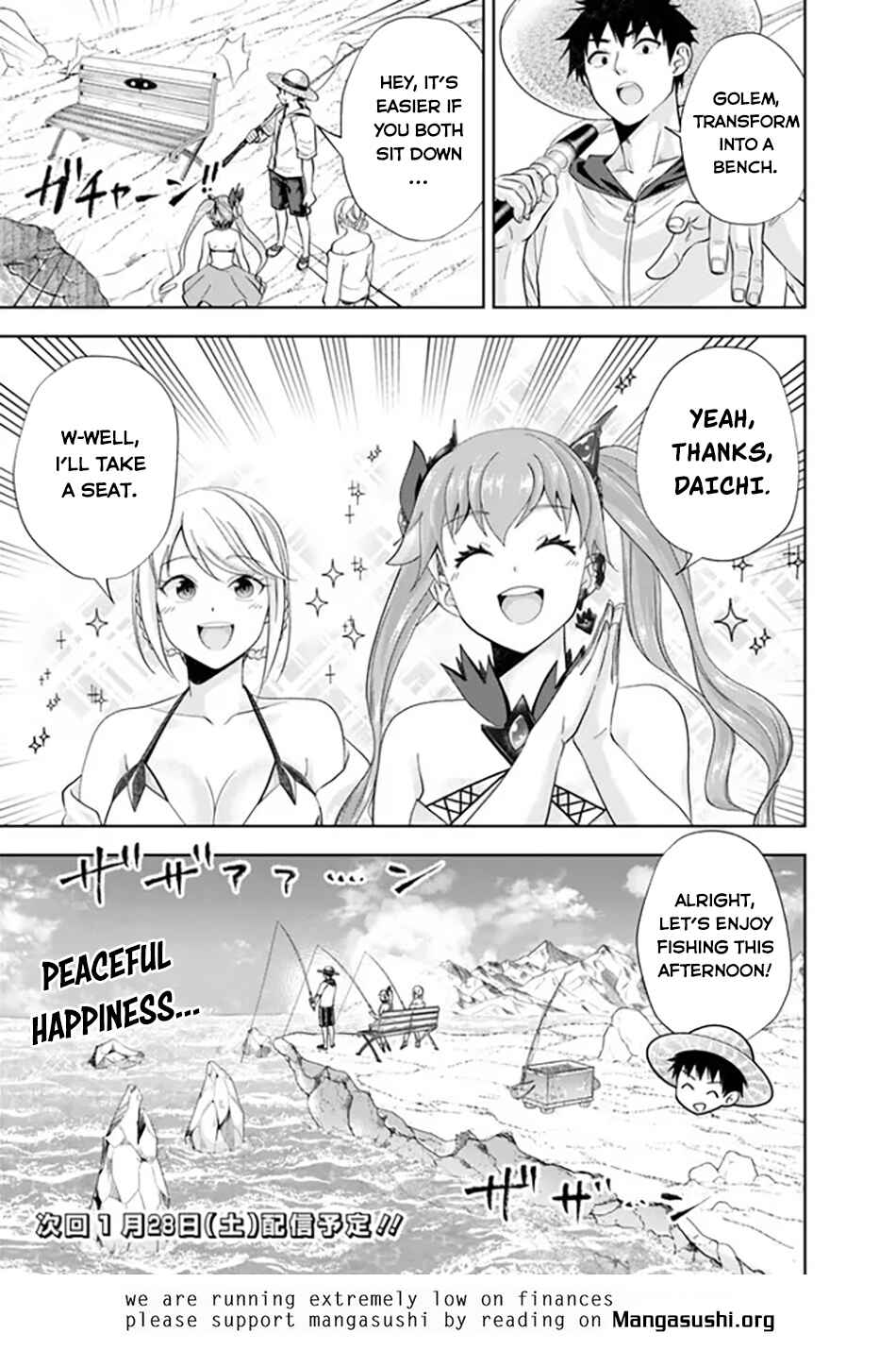 Ore no Ie ga Maryoku Spot datta Ken: Sundeiru dake de Sekai Saikyou Chapter 197 - Page 10