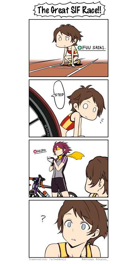 Transfer Student Festival Chapter 10 - Page 1