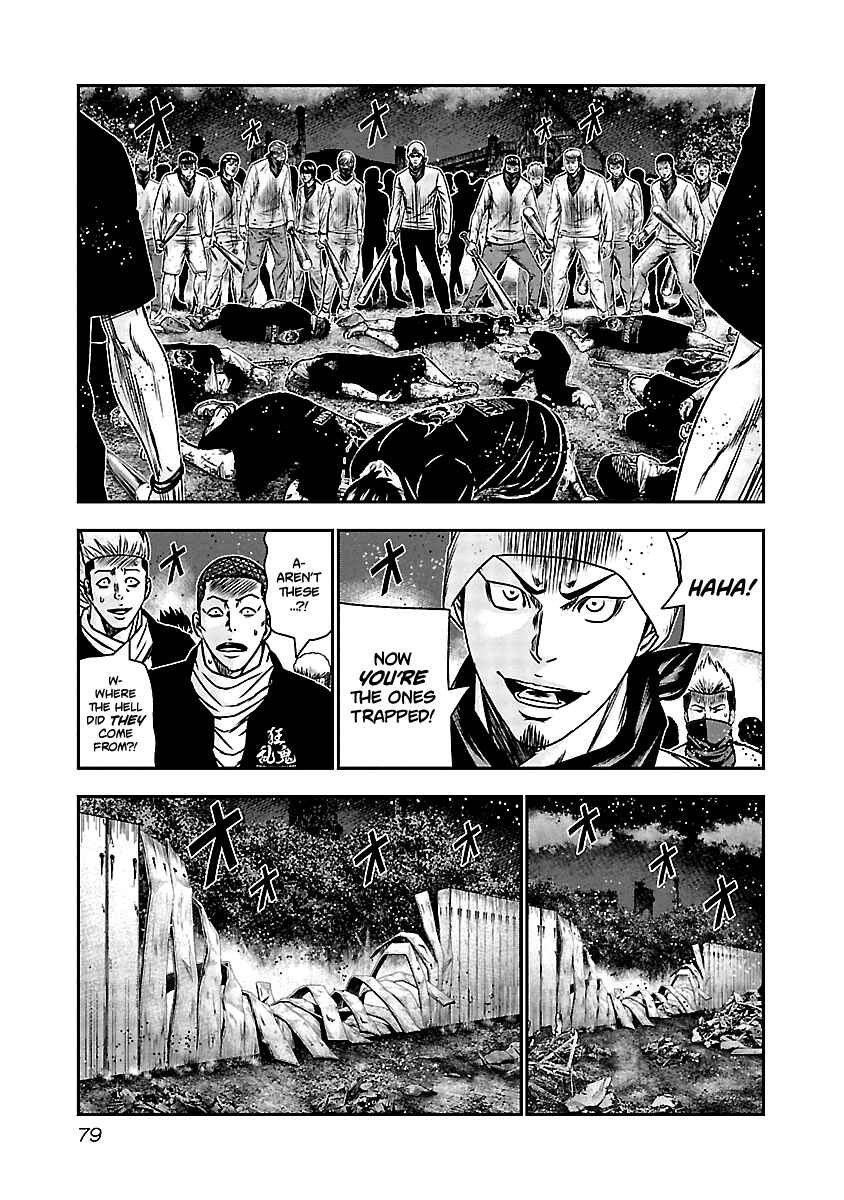 OUT Chapter 163 - Page 12