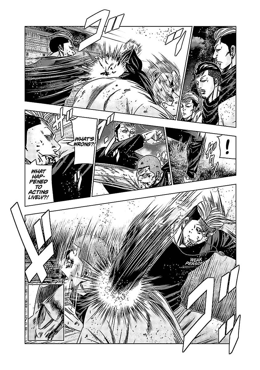 OUT Chapter 163 - Page 15