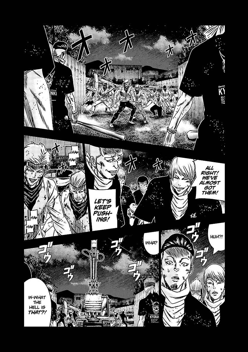 OUT Chapter 163 - Page 3