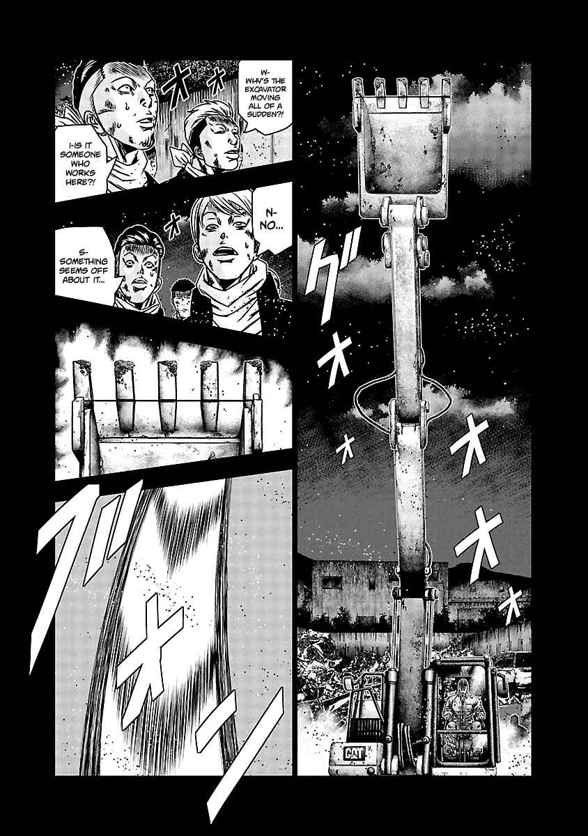 OUT Chapter 163 - Page 4