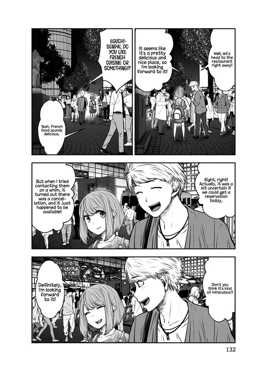 Kouiu no Ga Ii Chapter 12 - Page 11