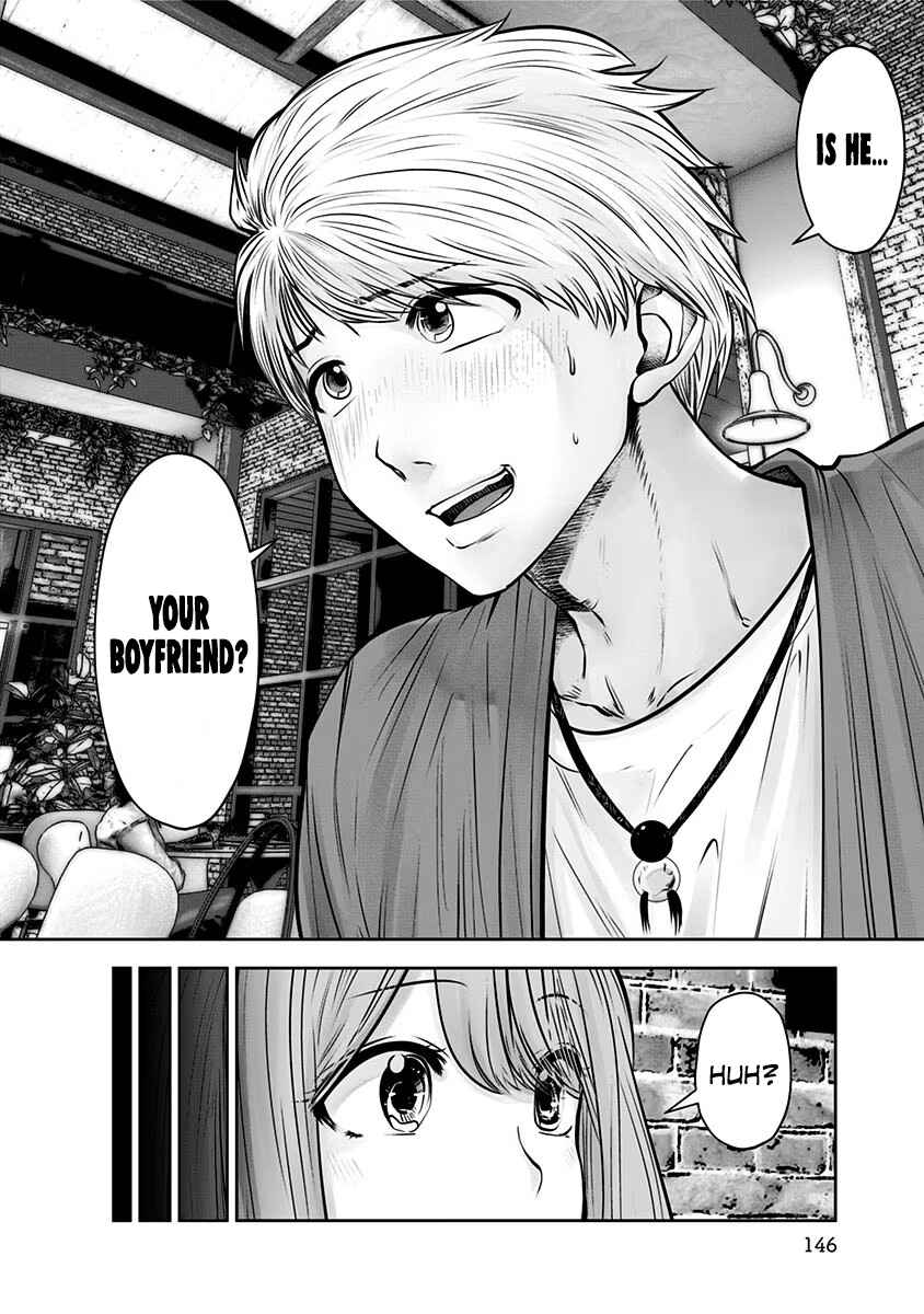 Kouiu no Ga Ii Chapter 12 - Page 25