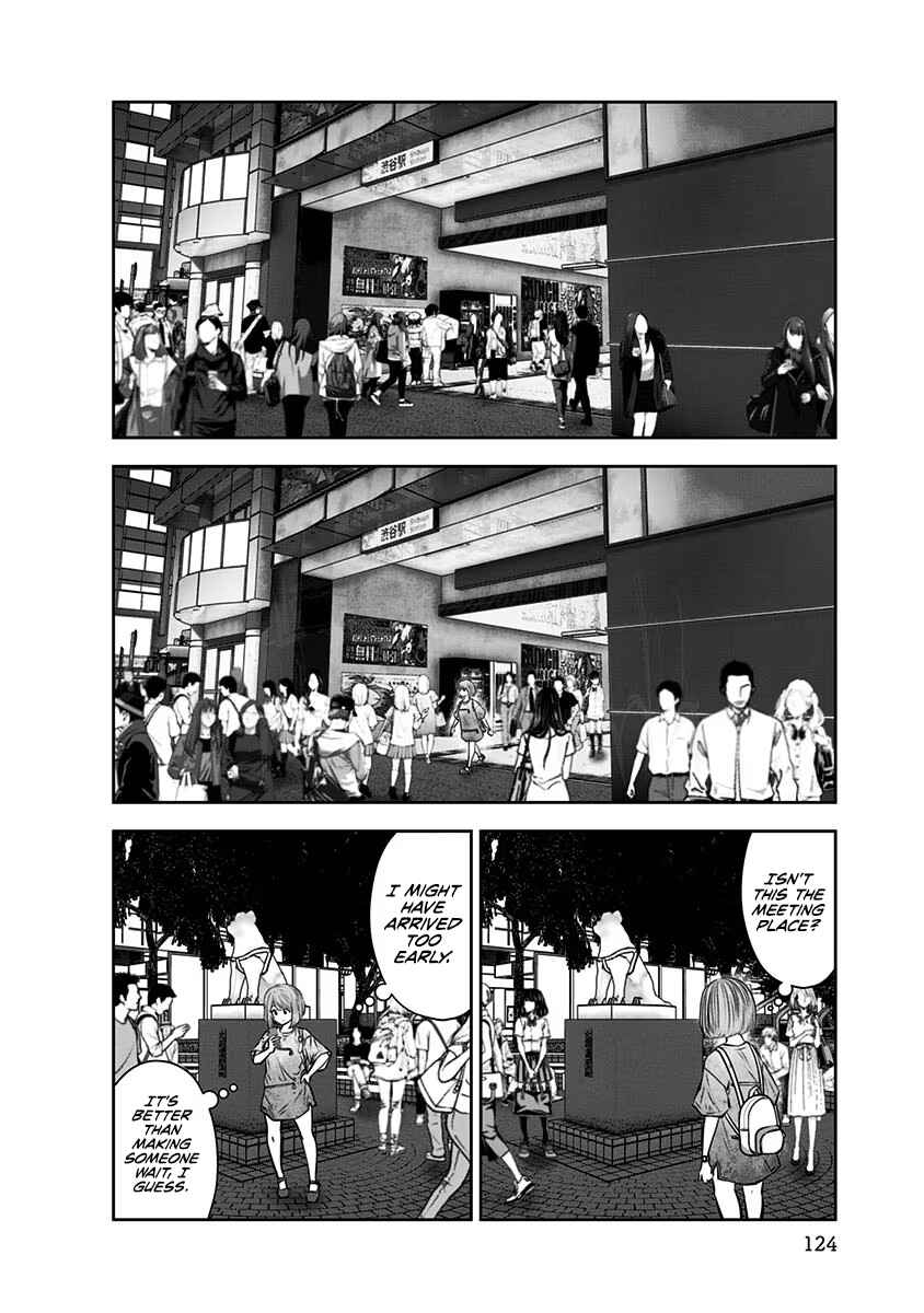 Kouiu no Ga Ii Chapter 12 - Page 3