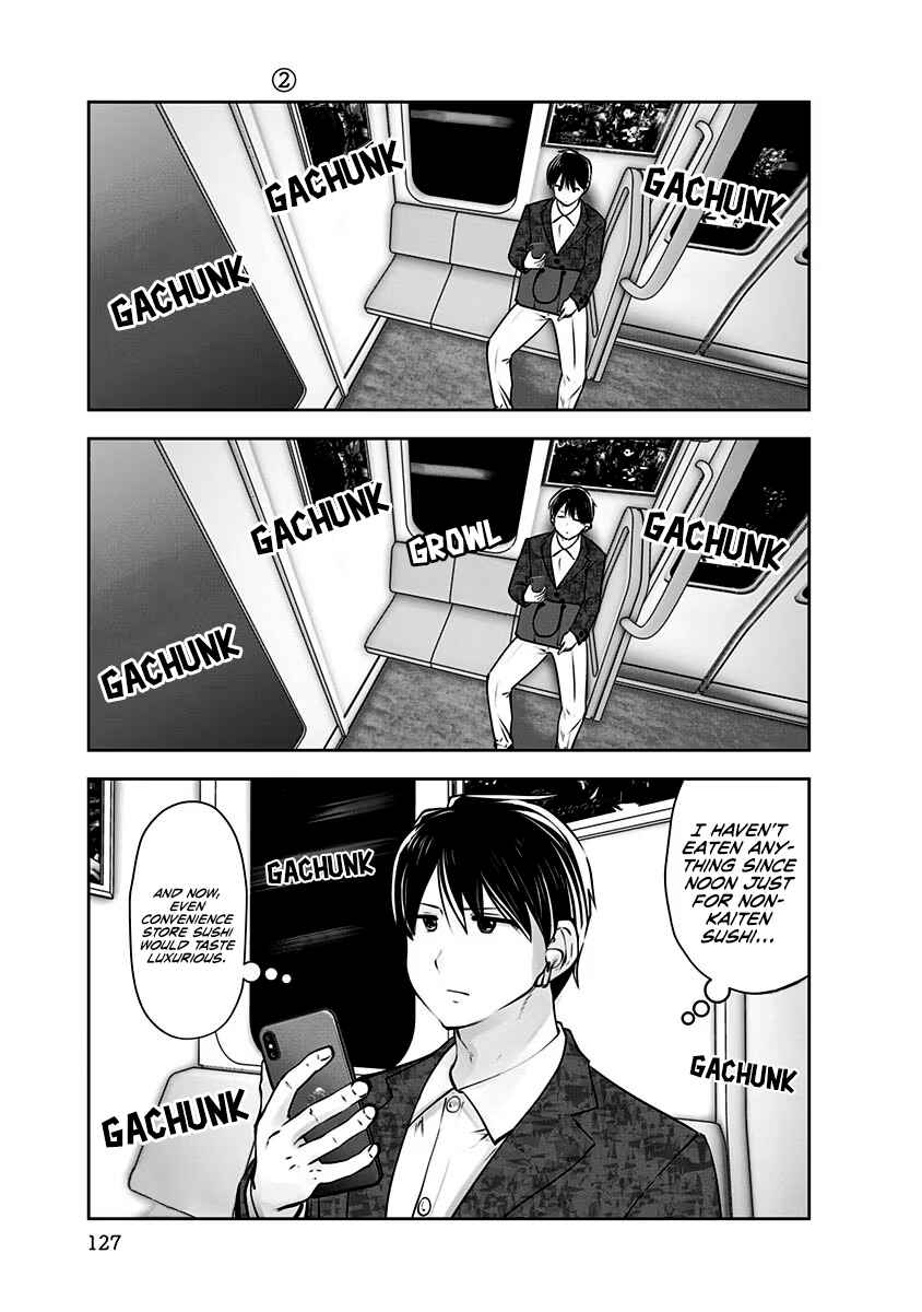 Kouiu no Ga Ii Chapter 12 - Page 6