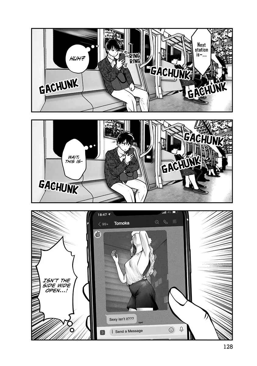 Kouiu no Ga Ii Chapter 12 - Page 7