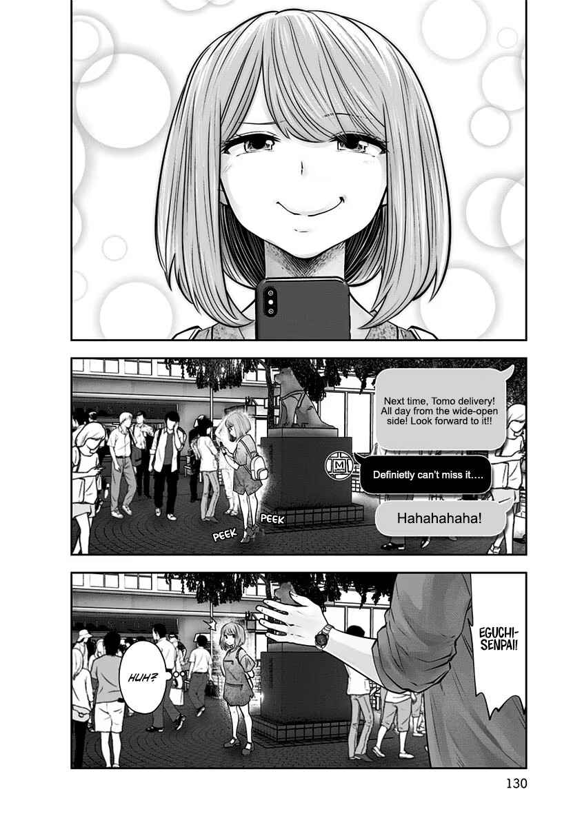 Kouiu no Ga Ii Chapter 12 - Page 9