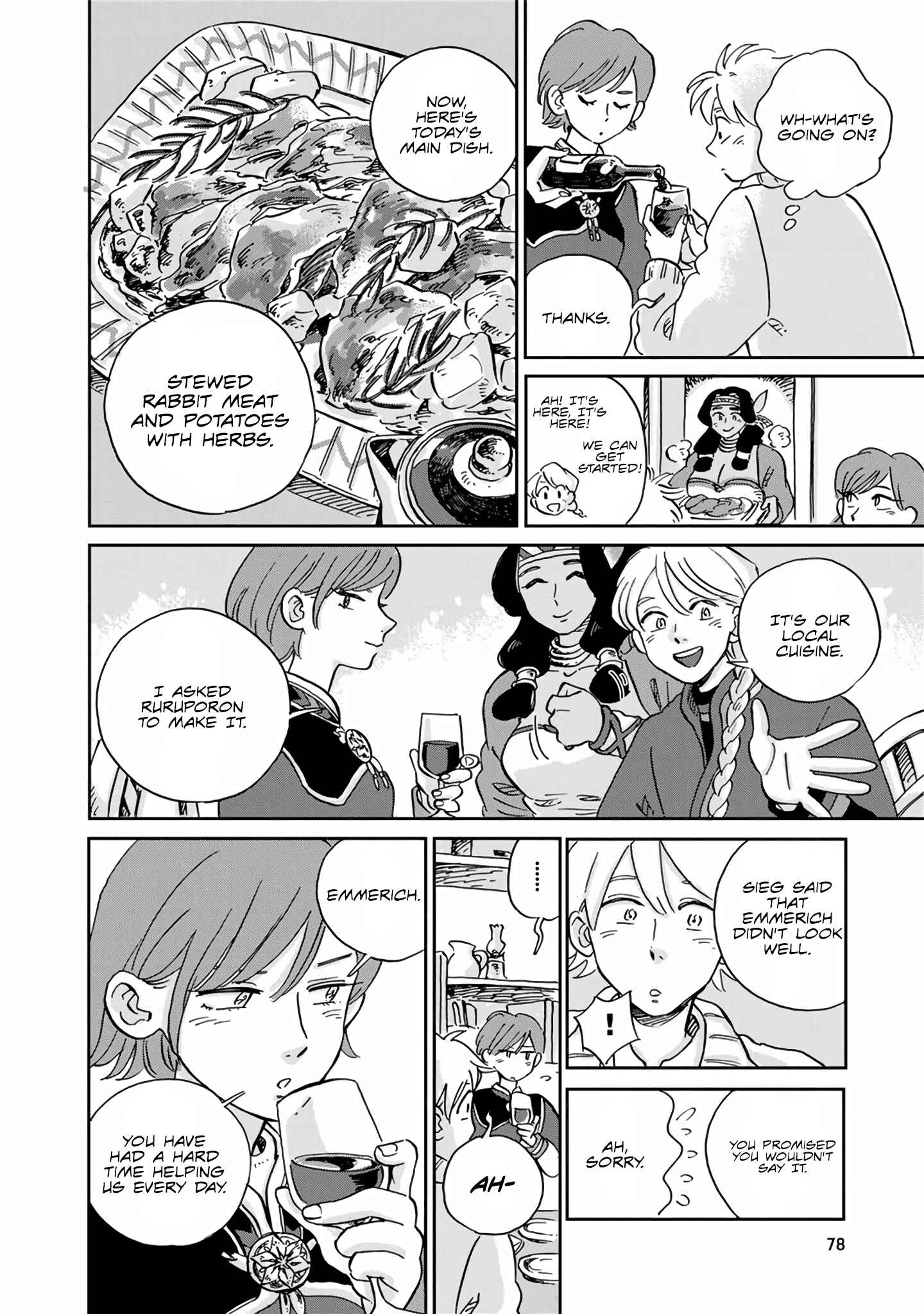 Hokuo Kizoku to Moukinzuma no Yukiguni Karigurashi Chapter 15 - Page 13