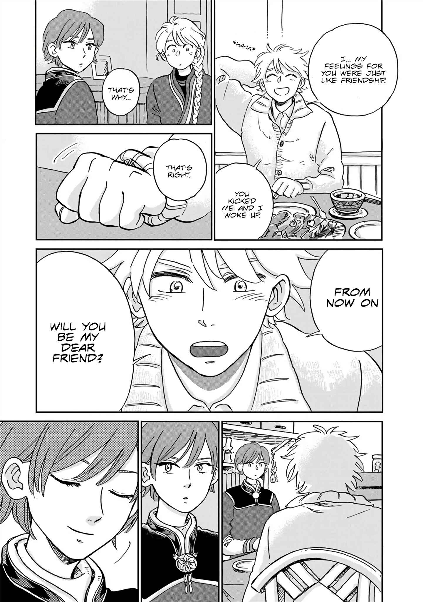 Hokuo Kizoku to Moukinzuma no Yukiguni Karigurashi Chapter 15 - Page 16
