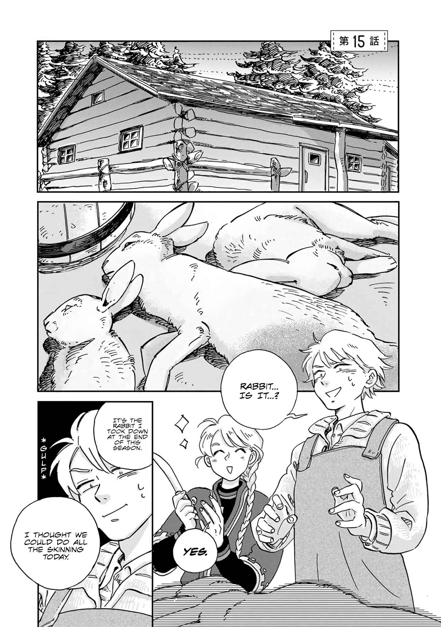 Hokuo Kizoku to Moukinzuma no Yukiguni Karigurashi Chapter 15 - Page 2