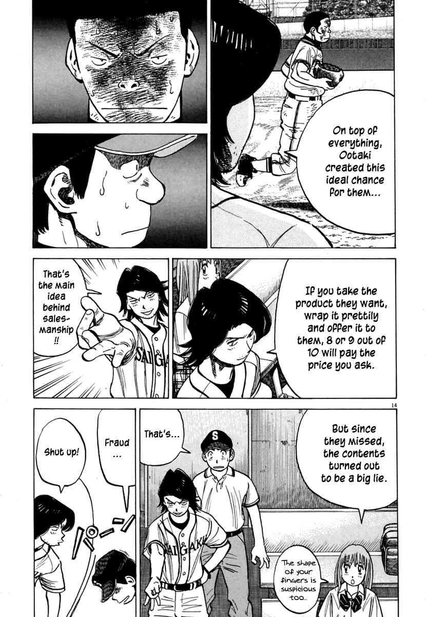 Last Inning Chapter 164 - Page 15