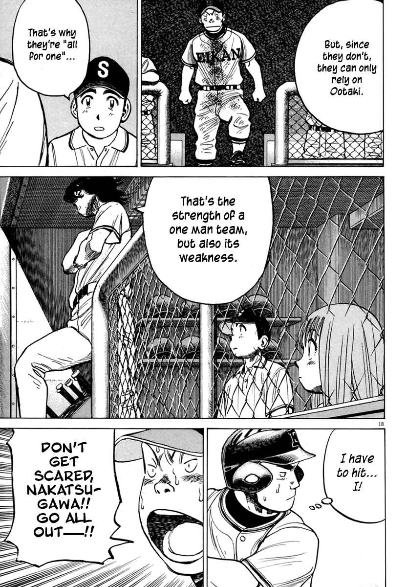 Last Inning Chapter 164 - Page 19