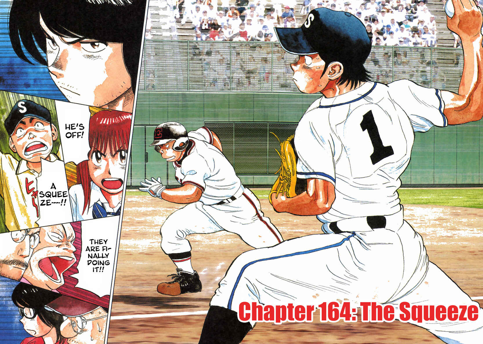 Last Inning Chapter 164 - Page 3