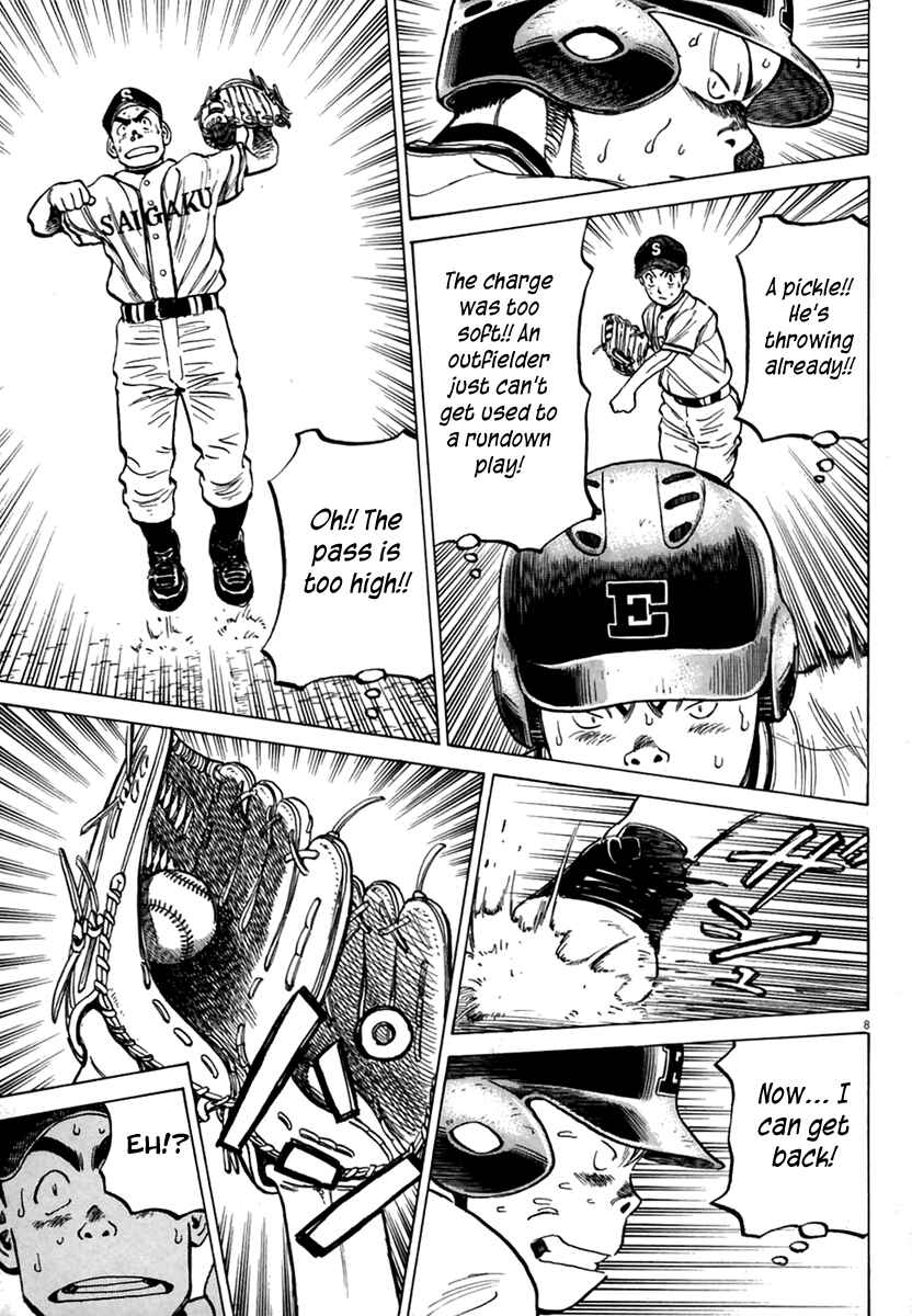 Last Inning Chapter 164 - Page 9