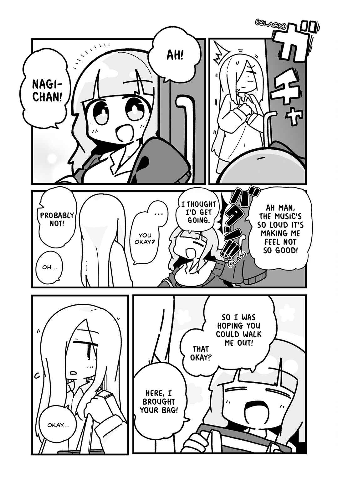 Otaku ni Yasashii Gyaru ni Watashi wa Naru! Chapter 20 - Page 10