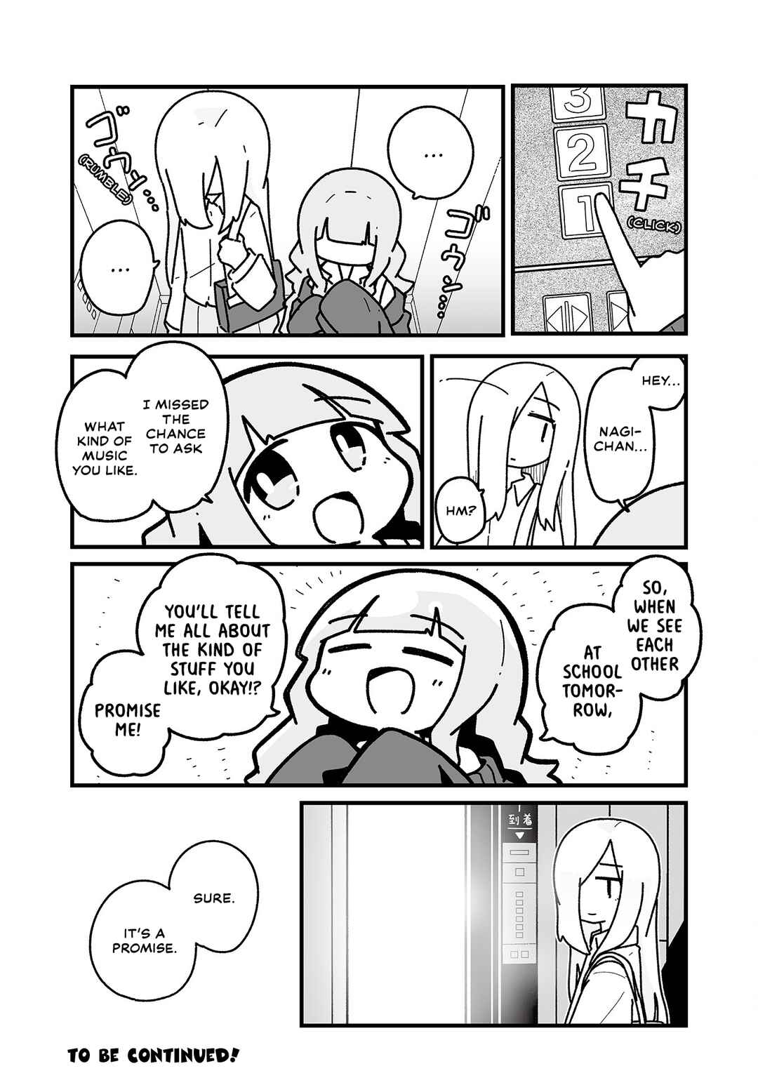 Otaku ni Yasashii Gyaru ni Watashi wa Naru! Chapter 20 - Page 11