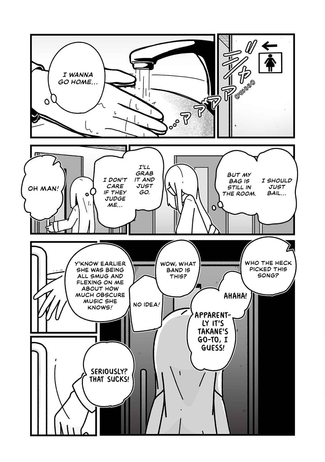 Otaku ni Yasashii Gyaru ni Watashi wa Naru! Chapter 20 - Page 9