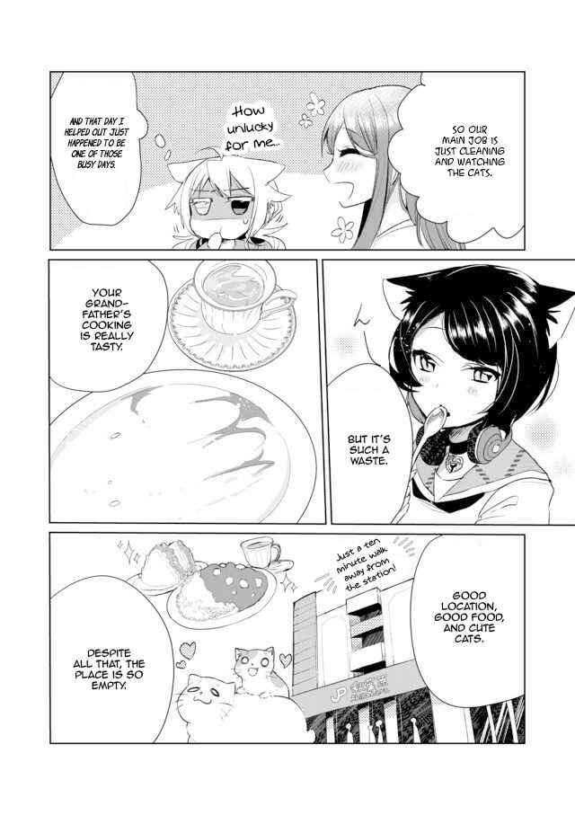 Catulus Syndrome Chapter 9 - Page 4