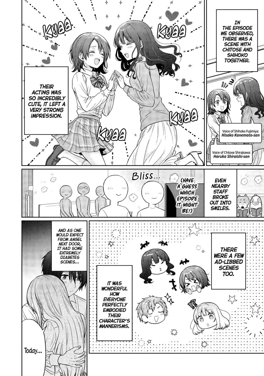 Otonari no Tenshi-sama ni Itsunomanika Dame Ningen ni Sareteita Ken Chapter 27.5 - Page 4