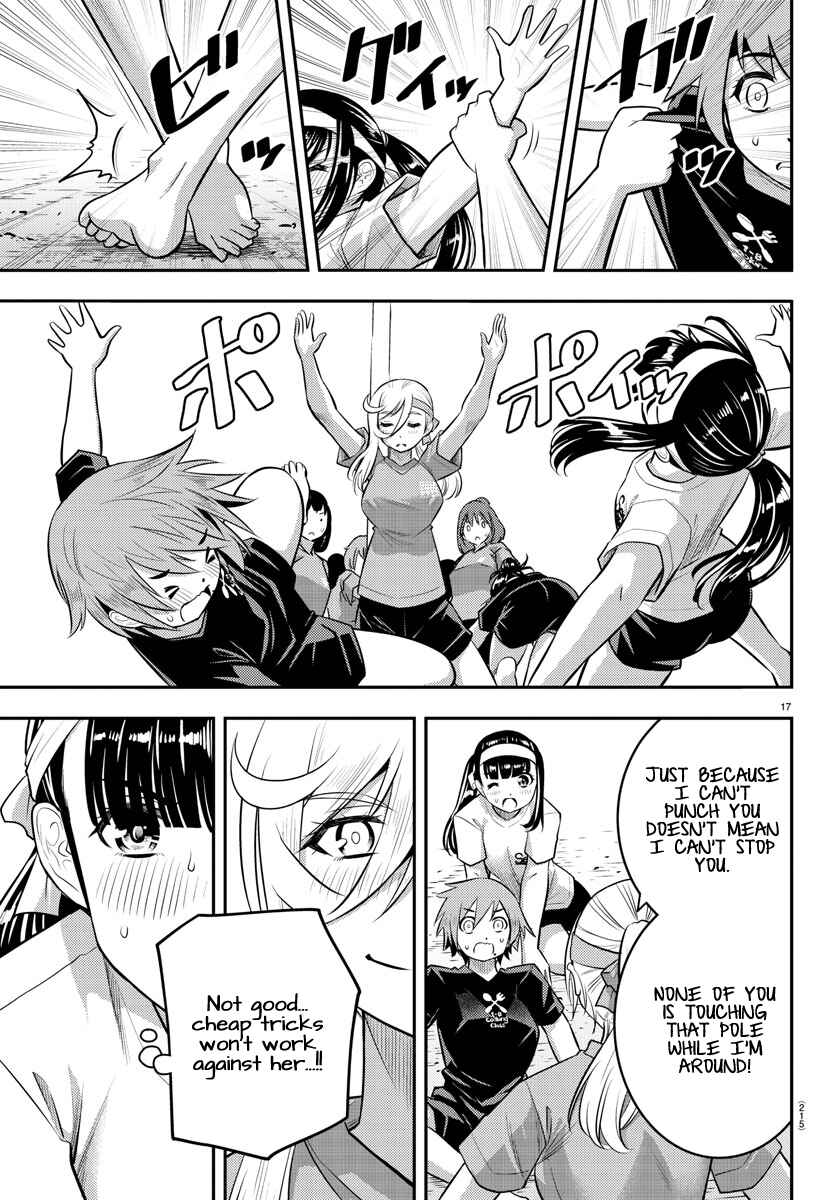 Yankee JK Kuzuhana-chan Chapter 47 - Page 19