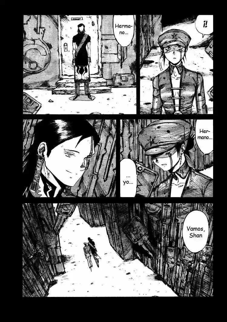 -MAKEN X- ANoTHER Chapter 17 - Page 12