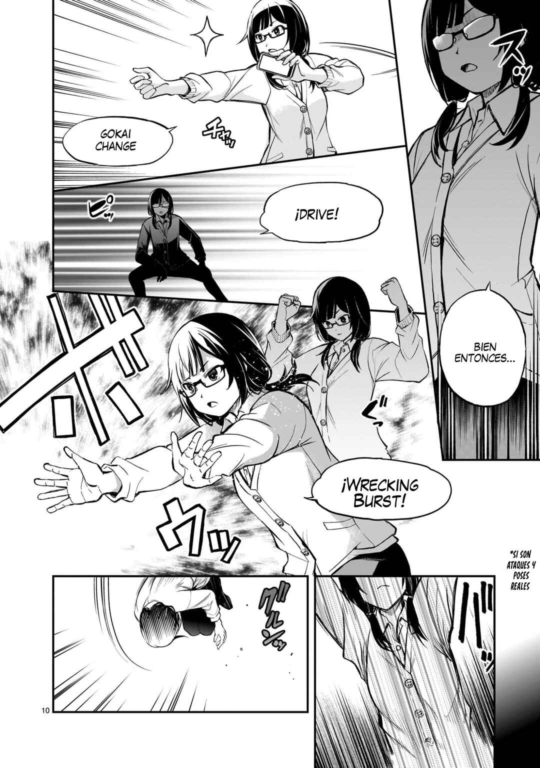 Ano Saisekijou de Hanataba wo Chapter 9 - Page 11