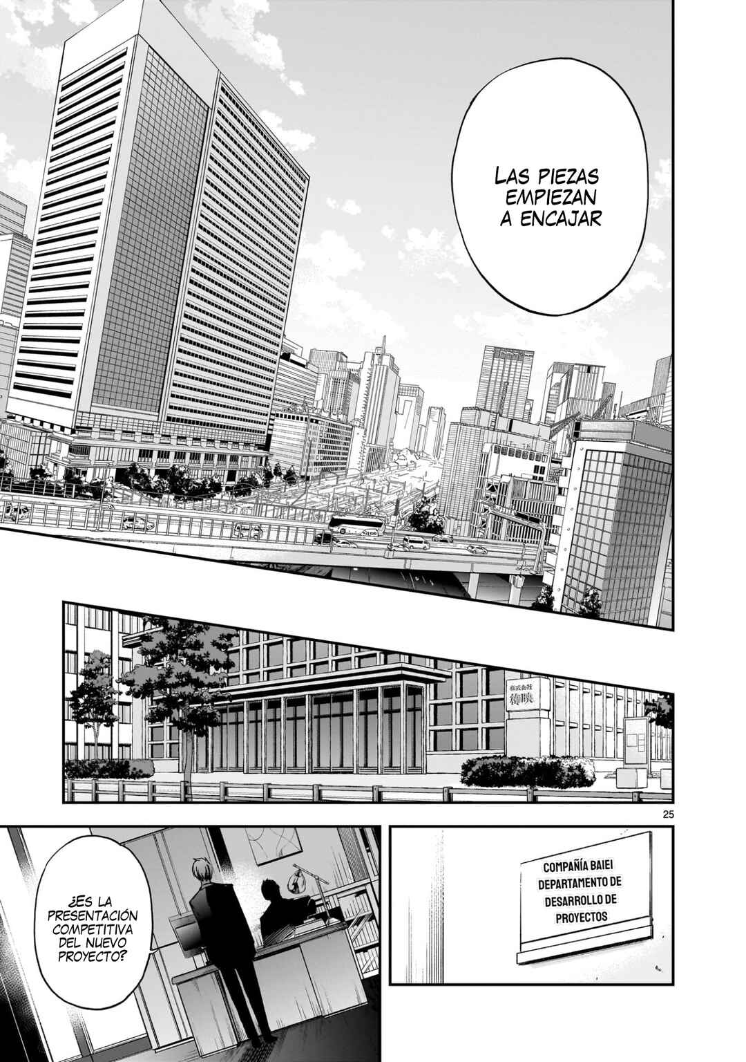 Ano Saisekijou de Hanataba wo Chapter 9 - Page 26