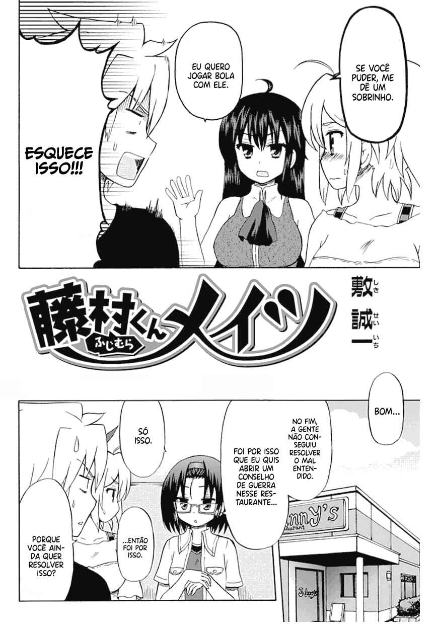Fujimura-kun Mates Chapter 54 - Page 3