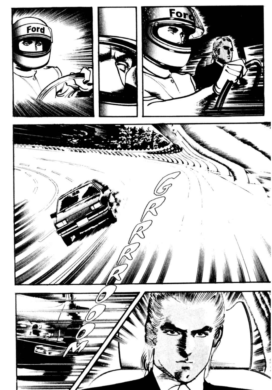 Wounded Man Chapter 68 - Page 3