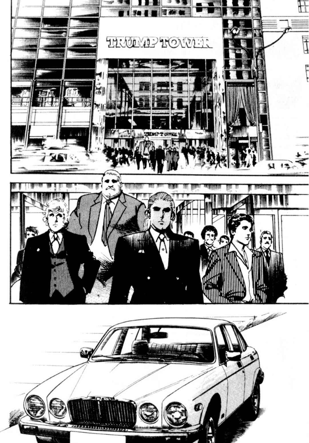 Wounded Man Chapter 68 - Page 7