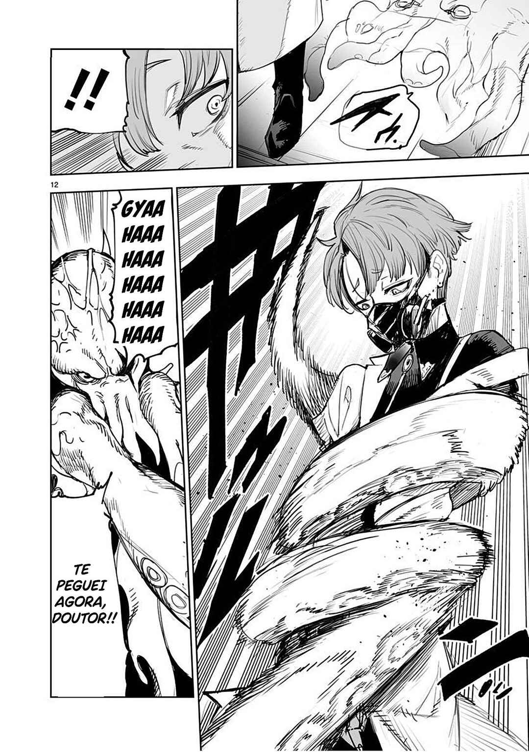 Tokyo Fears Rhapsody Chapter 3 - Page 13