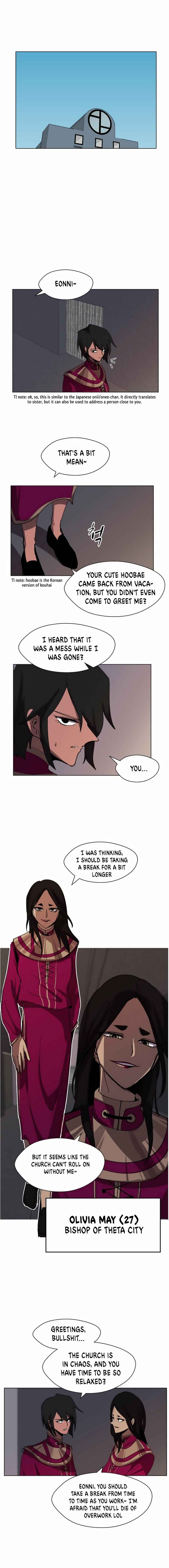 Uglyhood Chapter 18 - Page 7