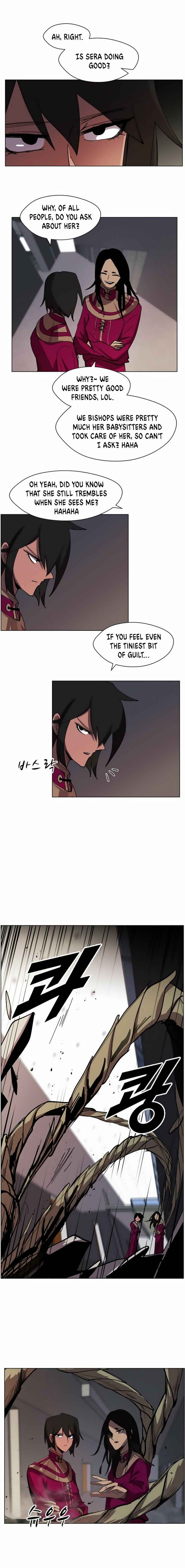 Uglyhood Chapter 18 - Page 8