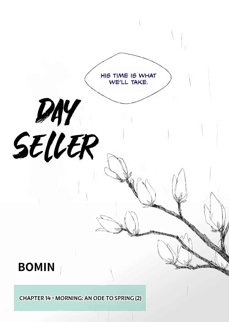 Dayseller Chapter 14 - Page 3